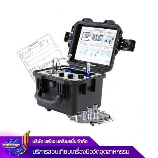 บริการทดสอบและสอบเทียบวัดค่าแรงสั่นสะเทือน บริการทดสอบและสอบเทียบวัดค่าแรงสั่นสะเทือน